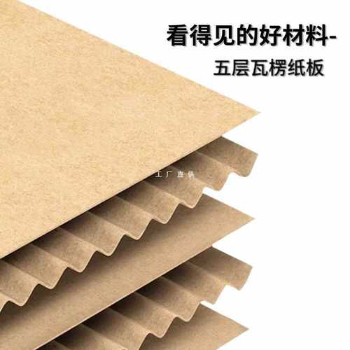 免胶带纸箱-免胶带纸箱批发价格,型号大全,价格一览,厂家直销 - 1688