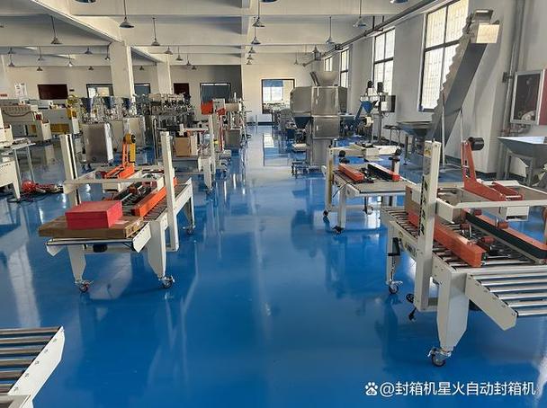 全自动纸箱胶带封箱机助力电商行业快递发货!